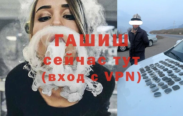таблы Белоозёрский