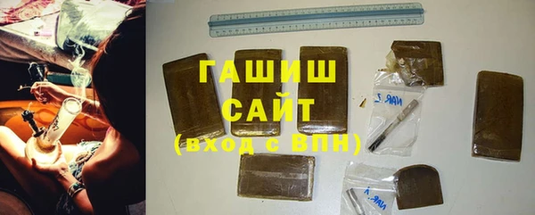 таблы Белоозёрский