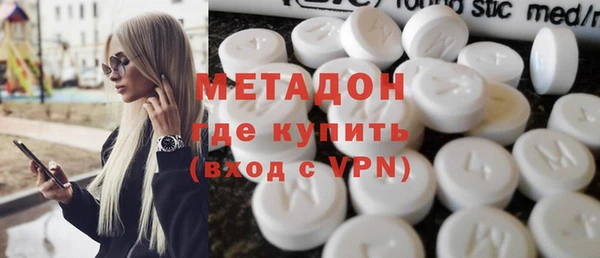меф VHQ Белокуриха