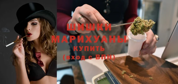 таблы Белоозёрский