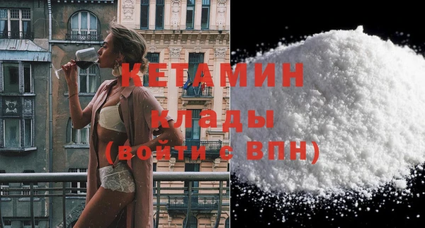 таблы Белоозёрский
