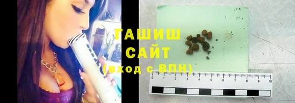 таблы Белоозёрский