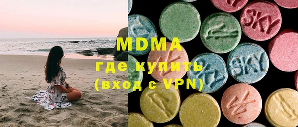 таблы Белоозёрский