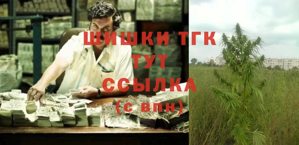 таблы Белоозёрский