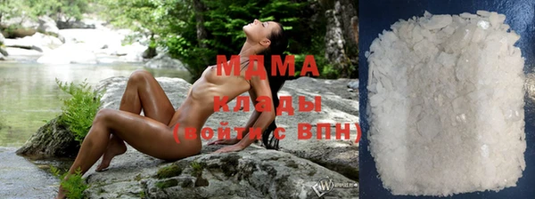 МДМА Беломорск