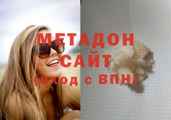 таблы Белоозёрский