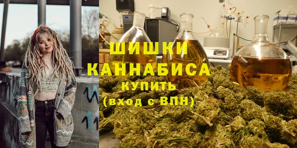 МДМА Беломорск