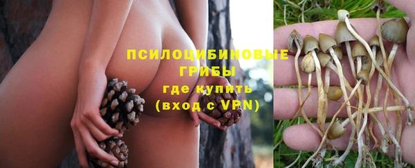 меф VHQ Белокуриха